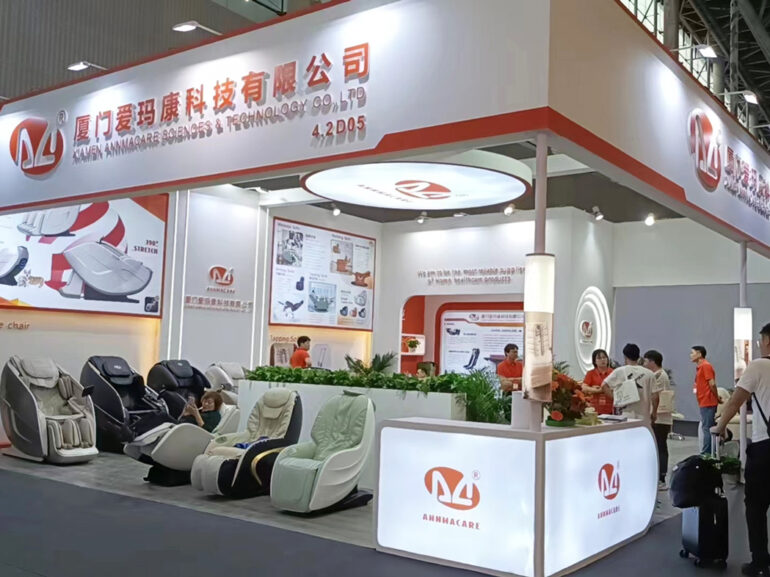 CIFF (China International Furniture Fair)